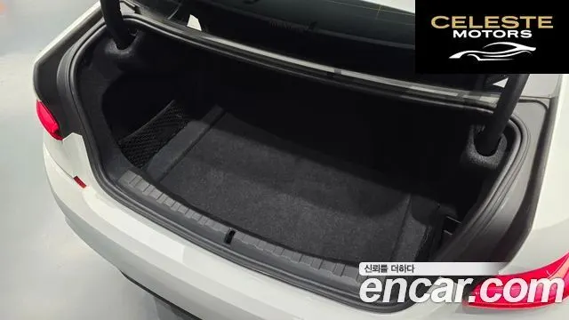 BMW Série 3 (G20) 320i M Sport 2022 — photo 18 sur 20