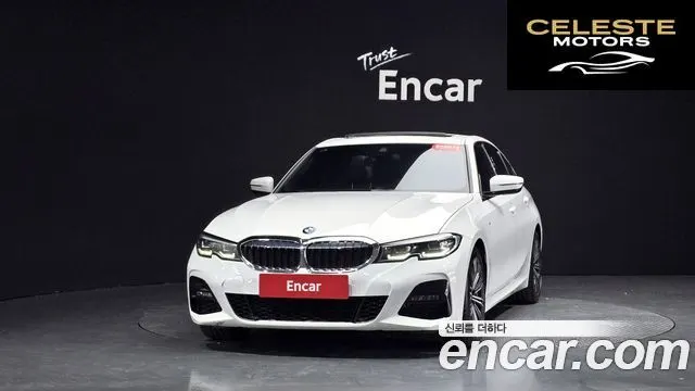 BMW Série 3 (G20) 320i M Sport 2022 — photo 2 sur 20