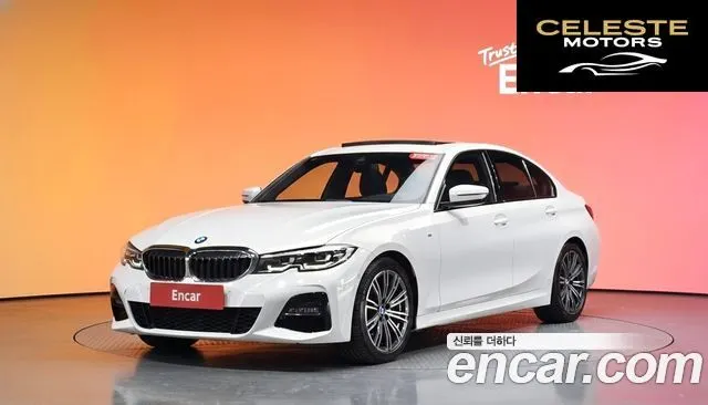 BMW Série 3 (G20) 320i M Sport 2022 — photo 20 sur 20