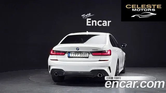 BMW Série 3 (G20) 320i M Sport 2022 — photo 3 sur 20