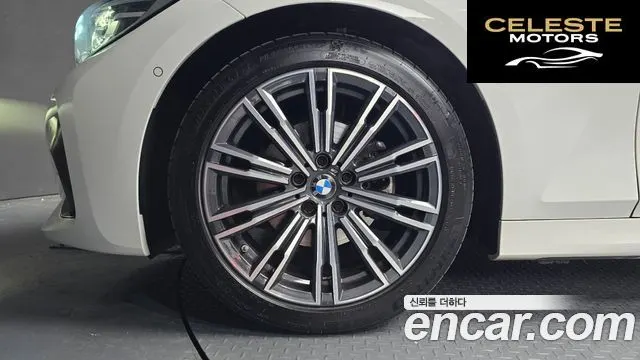 BMW Série 3 (G20) 320i M Sport 2022 — photo 4 sur 20