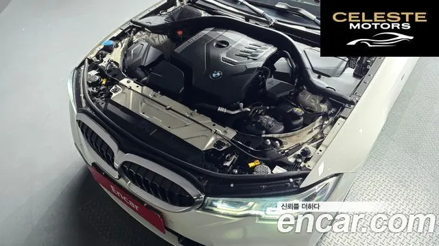 BMW Série 3 (G20) 320i M Sport 2022 — photo 5 sur 20