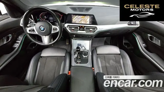 BMW Série 3 (G20) 320i M Sport 2022 — photo 6 sur 20