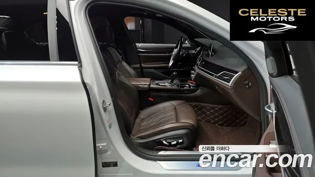 BMW Série 7 (G11) 730Ld xDrive M Sport 2018 — photo 11 sur 20