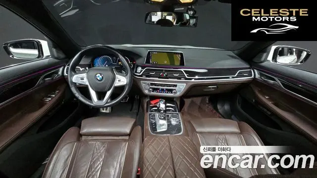 BMW Série 7 (G11) 730Ld xDrive M Sport 2018 — photo 7 sur 20