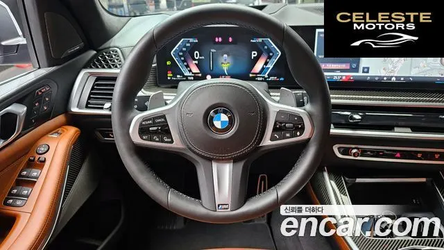 BMW X7 (G07) xDrive 40d M Sport 6 places 2025 — photo 14 sur 20
