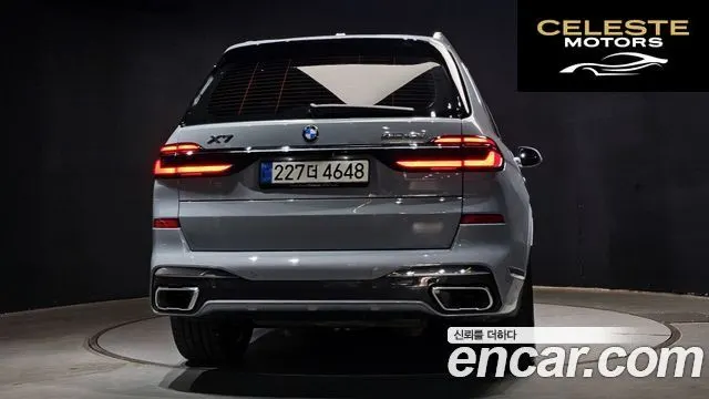 BMW X7 (G07) xDrive 40d M Sport 6 places 2025 — photo 2 sur 20