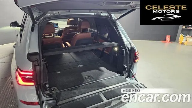 BMW X7 (G07) xDrive 40d M Sport 6 places 2025 — photo 20 sur 20