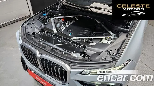 BMW X7 (G07) xDrive 40d M Sport 6 places 2025 — photo 6 sur 20