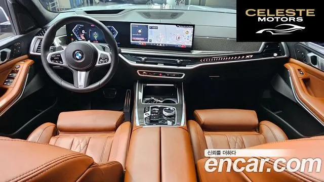 BMW X7 (G07) xDrive 40d M Sport 6 places 2025 — photo 7 sur 20