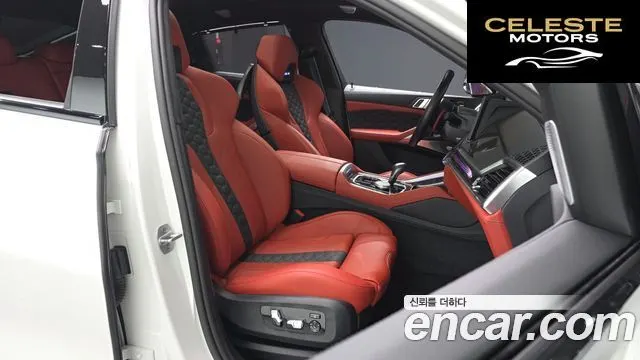 BMW X6M (G06) 4.4 Competition 2025 — photo 10 sur 26