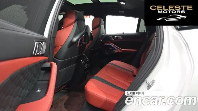 BMW X6M (G06) 4.4 Competition 2025 — photo 12 sur 26