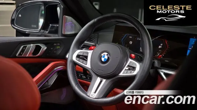 BMW X6M (G06) 4.4 Competition 2025 — photo 17 sur 26