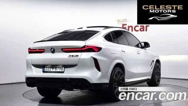 BMW X6M (G06) 4.4 Competition 2025 — photo 2 sur 26