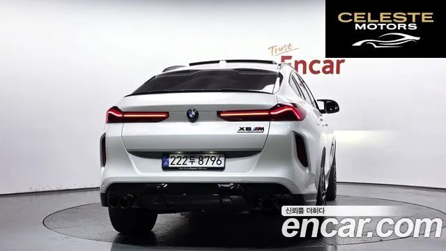 BMW X6M (G06) 4.4 Competition 2025 — photo 4 sur 26
