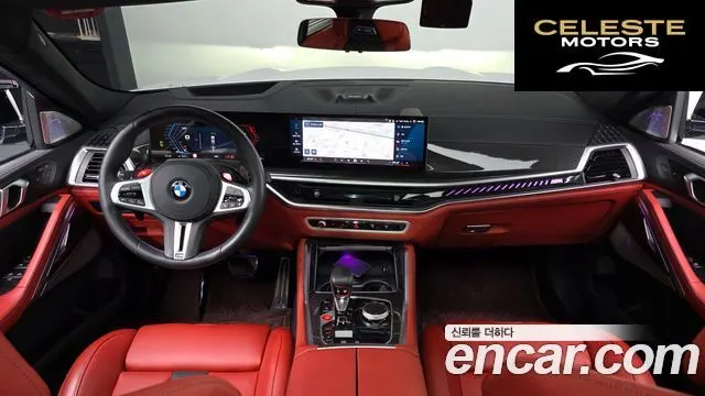 BMW X6M (G06) 4.4 Competition 2025 — photo 7 sur 26