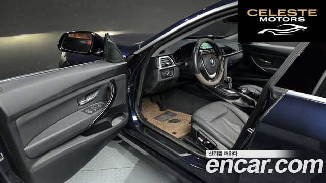 BMW Série 3 GT (F34) GT 320d 2020 — photo 10 sur 20