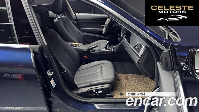 BMW Série 3 GT (F34) GT 320d 2020 — photo 11 sur 20