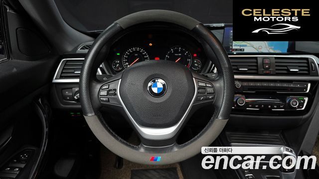 BMW Série 3 GT (F34) GT 320d 2020 — photo 14 sur 20