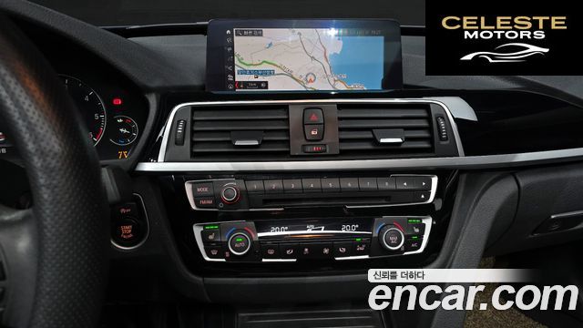 BMW Série 3 GT (F34) GT 320d 2020 — photo 16 sur 20