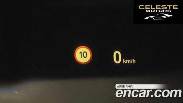 BMW Série 3 GT (F34) GT 320d 2020 — photo 17 sur 20
