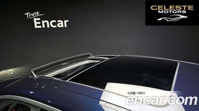 BMW Série 3 GT (F34) GT 320d 2020 — photo 19 sur 20