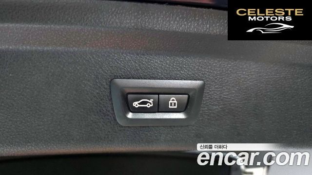 BMW Série 3 GT (F34) GT 320d 2020 — photo 20 sur 20