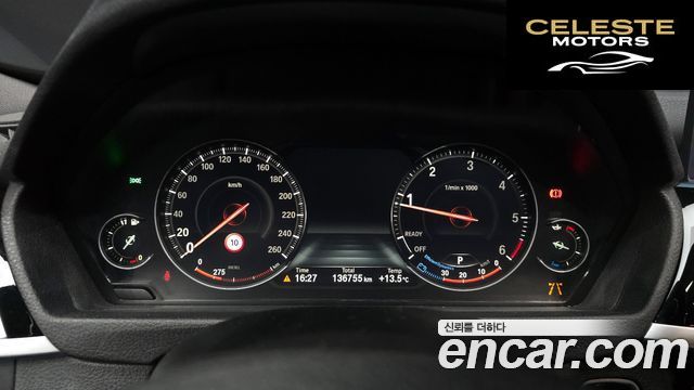 BMW Série 3 GT (F34) GT 320d 2020 — photo 8 sur 20
