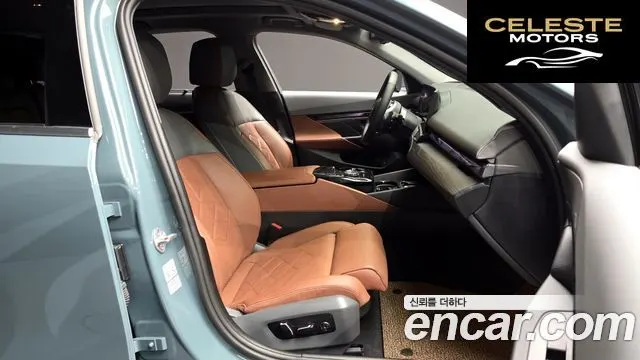 BMW Série 5 (G60) 530i xDrive 2024 — photo 11 sur 20