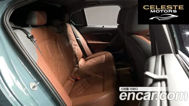 BMW Série 5 (G60) 530i xDrive 2024 — photo 12 sur 20