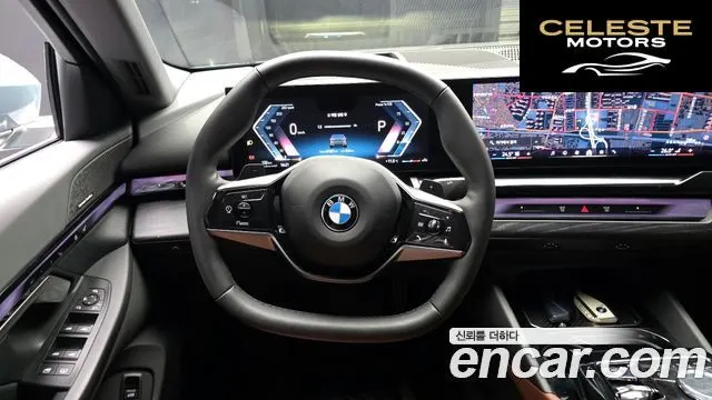 BMW Série 5 (G60) 530i xDrive 2024 — photo 13 sur 20