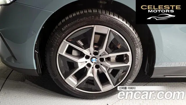 BMW Série 5 (G60) 530i xDrive 2024 — photo 5 sur 20