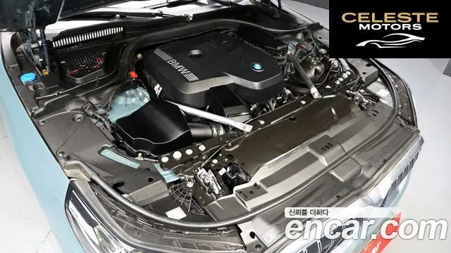 BMW Série 5 (G60) 530i xDrive 2024 — photo 6 sur 20