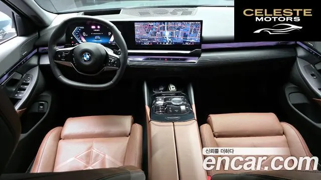 BMW Série 5 (G60) 530i xDrive 2024 — photo 7 sur 20
