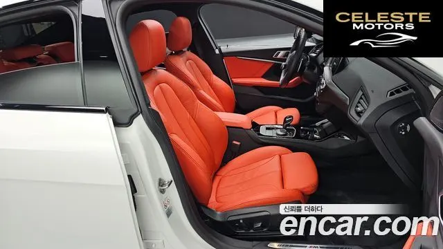 BMW Série 2 Gran Coupé (F44) 220i M Sport 2021 — photo 10 sur 26
