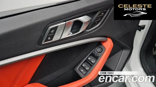 BMW Série 2 Gran Coupé (F44) 220i M Sport 2021 — photo 12 sur 26