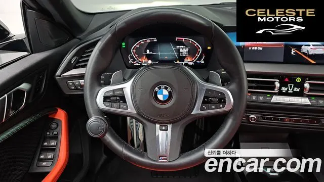 BMW Série 2 Gran Coupé (F44) 220i M Sport 2021 — photo 15 sur 26