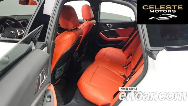 BMW Série 2 Gran Coupé (F44) 220i M Sport 2021 — photo 18 sur 26
