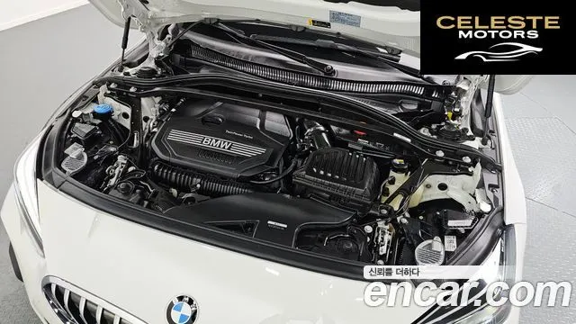BMW Série 2 Gran Coupé (F44) 220i M Sport 2021 — photo 6 sur 26