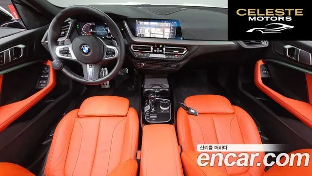 BMW Série 2 Gran Coupé (F44) 220i M Sport 2021 — photo 7 sur 26