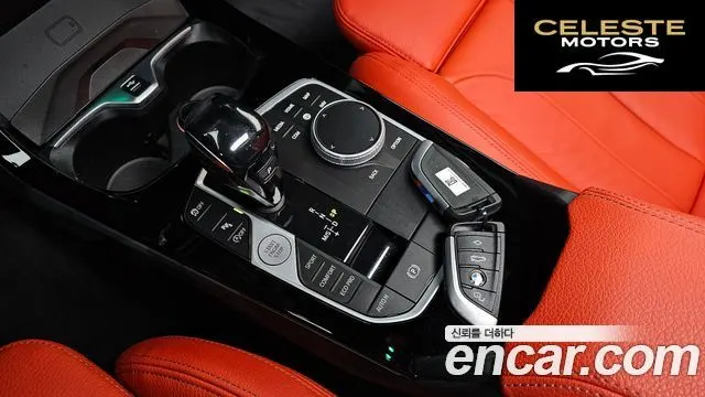 BMW Série 2 Gran Coupé (F44) 220i M Sport 2021 — photo 9 sur 26