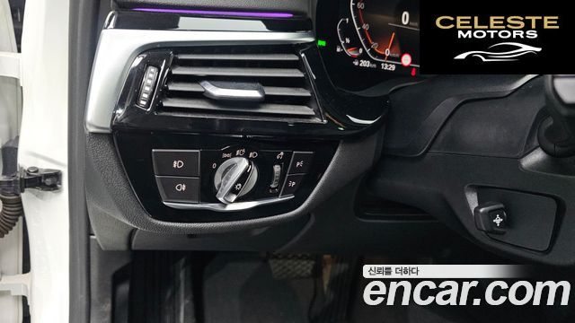 BMW Série 5 (G30) 530i Luxury Plus 2020 — photo 12 sur 20