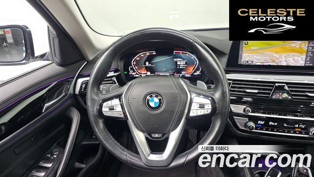 BMW Série 5 (G30) 530i Luxury Plus 2020 — photo 13 sur 20