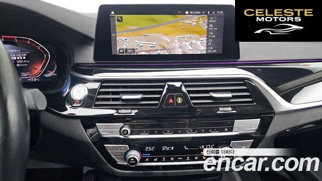 BMW Série 5 (G30) 530i Luxury Plus 2020 — photo 14 sur 20
