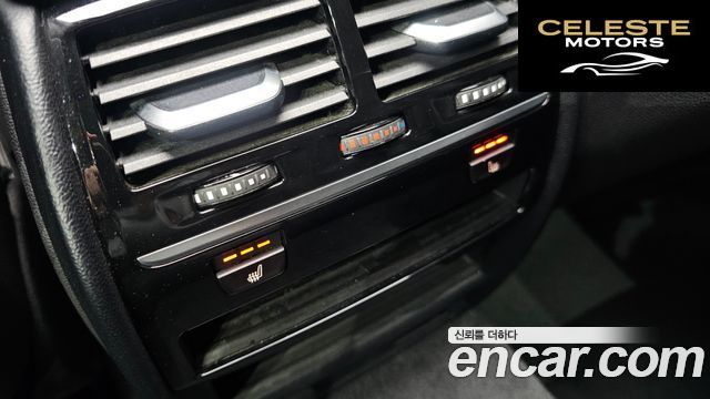 BMW Série 5 (G30) 530i Luxury Plus 2020 — photo 19 sur 20