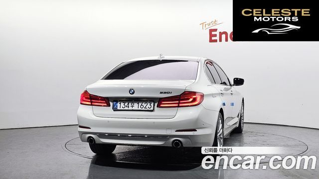 BMW Série 5 (G30) 530i Luxury Plus 2020 — photo 4 sur 20
