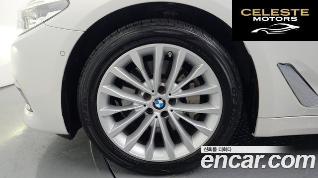 BMW Série 5 (G30) 530i Luxury Plus 2020 — photo 5 sur 20