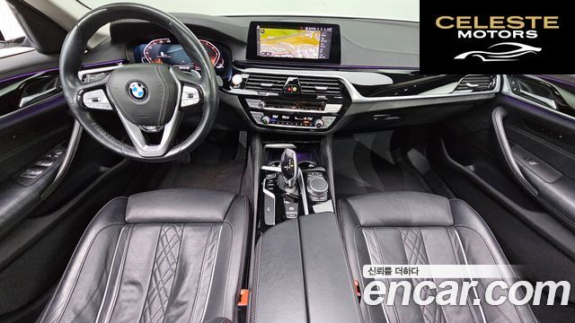 BMW Série 5 (G30) 530i Luxury Plus 2020 — photo 7 sur 20