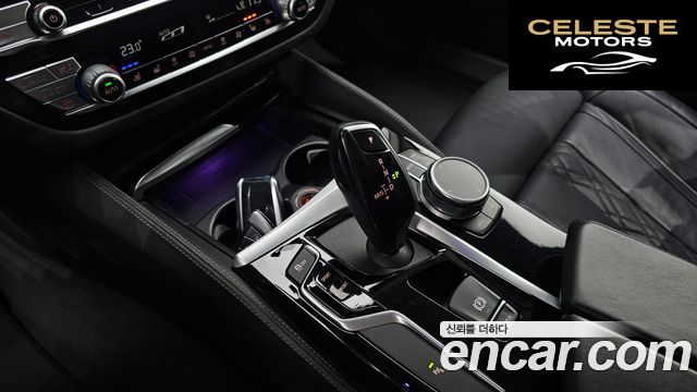 BMW Série 5 (G30) 530i Luxury Plus 2020 — photo 9 sur 20