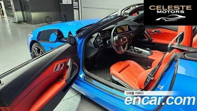 BMW Z4 (G29) sDrive20i M Sport 2021 — photo 10 sur 20